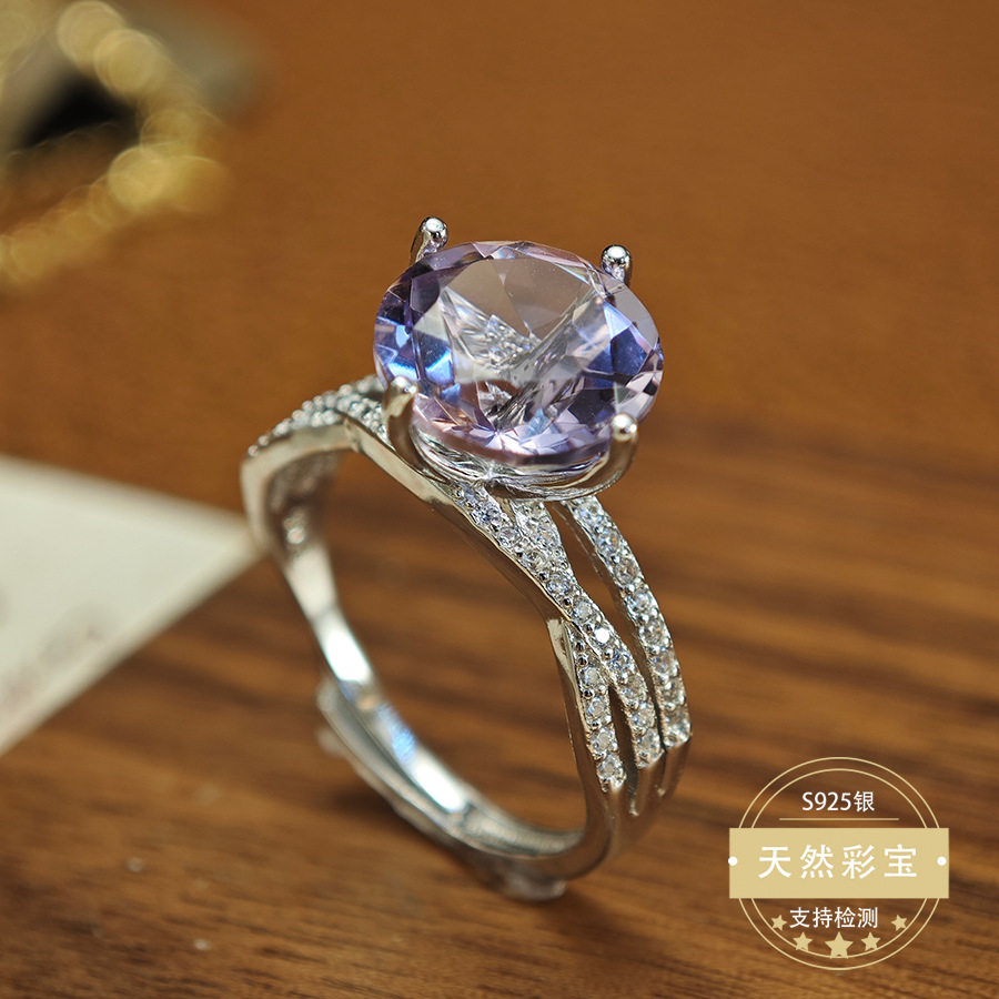 Live Popular S925 Sterling Silver Natural Colored Gemstone Amethyst Ring Bolivia Light Luxury Simple Ring