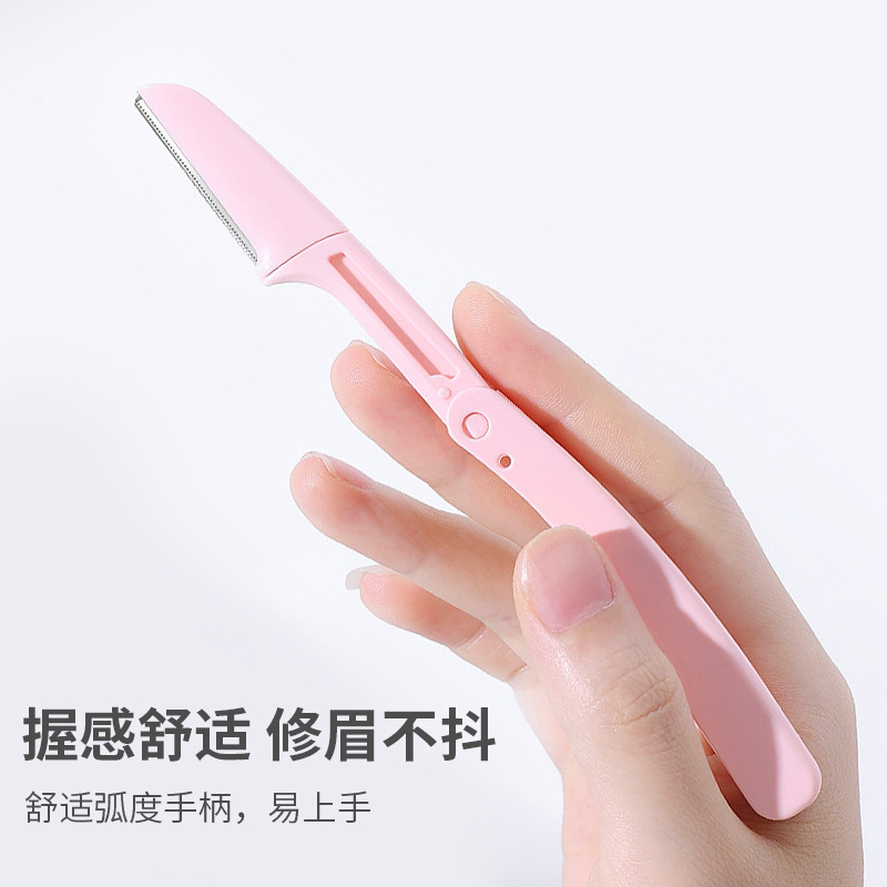 Tiktok popular portable eyebrow trimmer beginner anti-scratch replacement macro beauty salon eyebrow scraper wholesale