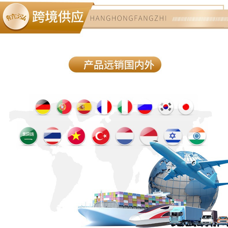 Color black and white round elastic 0.8-12mm round rubber trampoline text toy elastic rope multi-strand core latex elastic rope