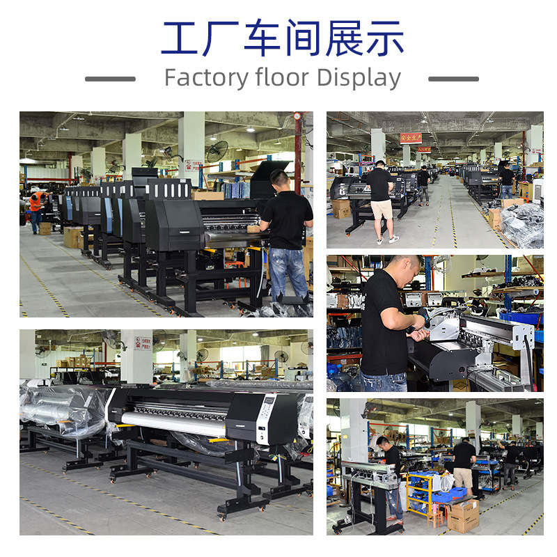 Four-Head High-Speed Powder Shaker Dtf White Ink Heat Transfer Mesh Belt Powder Shaker Transmission Guide Belt Oven Drying Powder Shaker