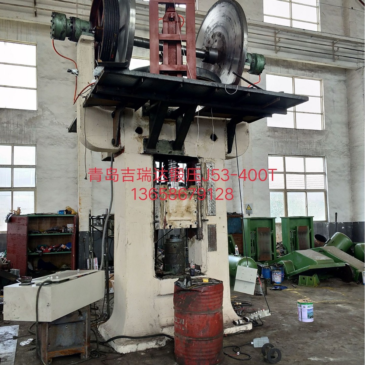Supply of Second-Hand J53 Series Press Equipment 300t 400t Series Double-Disc Friction Press Welcome to Consult