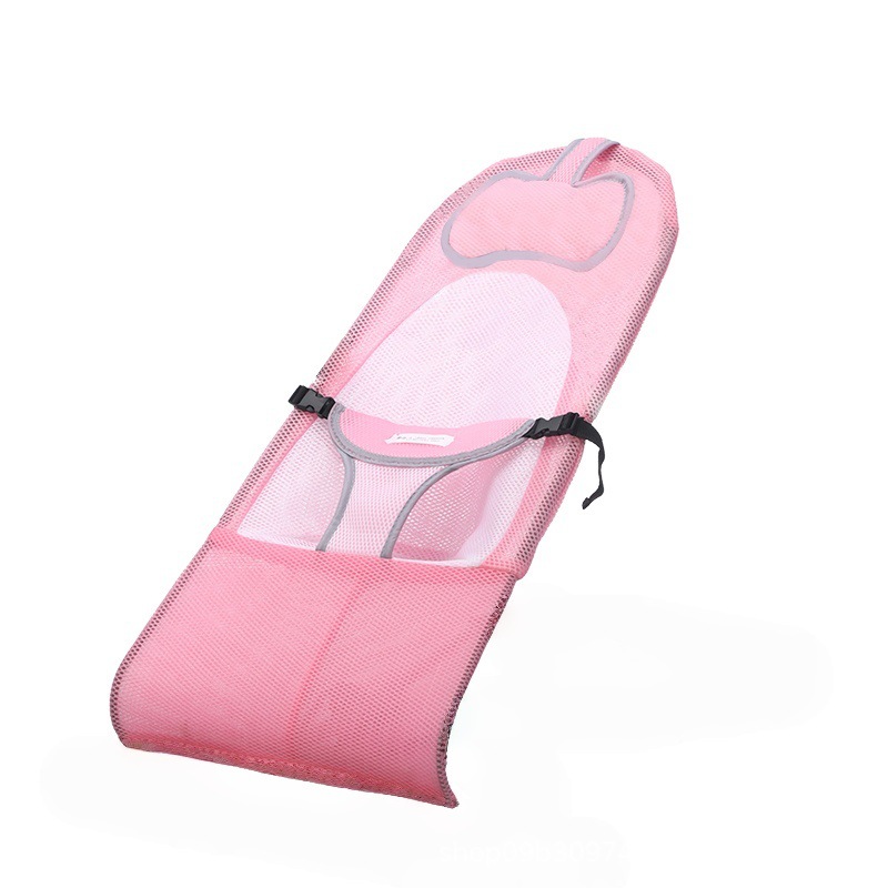 Rocking Chair Accessories Adjuster Mosquito Net Fabric Cloth Cover Mesh Rhombus Linen