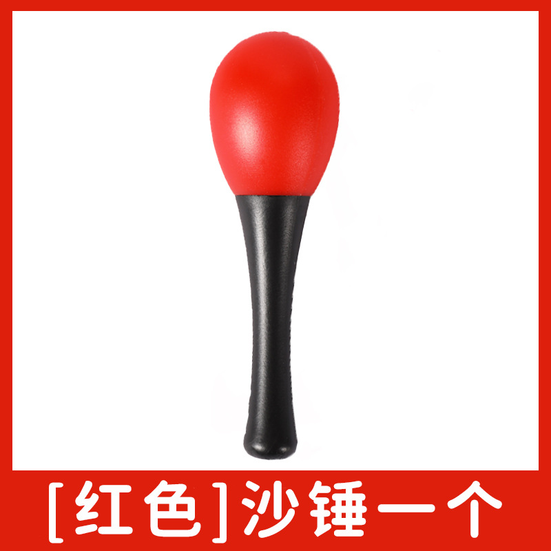 Маленький песчаный молоток, игрушка для раннего развития, красное песчаное яйцо, жевательный погремушка, тренировка захвата, визуальное и слуховое развитие для новорожденных
