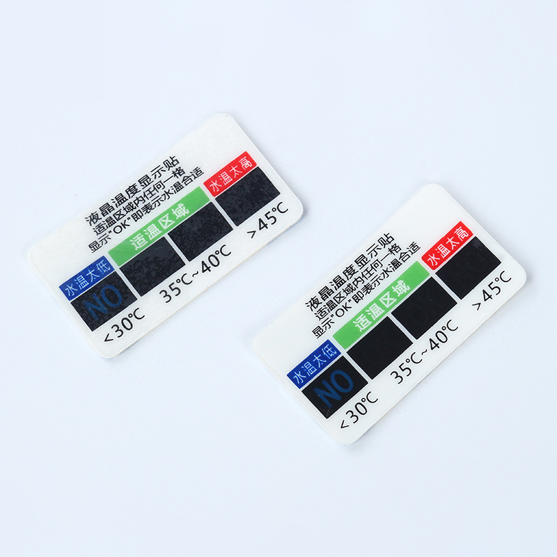 in stock liquid crystal salt water temperature display paste nasal wash salt water temperature liquid crystal paste temperature measurement physiological saline thermometer paste