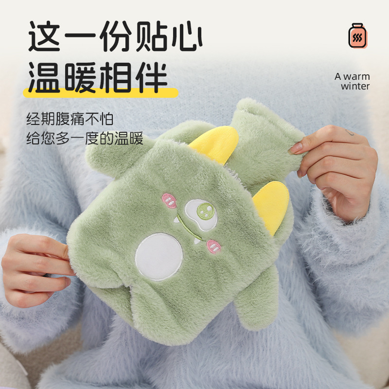 Плюшевая грелка для рук с водой, двойная, с чехлом, толстая, для одноразовой продажи