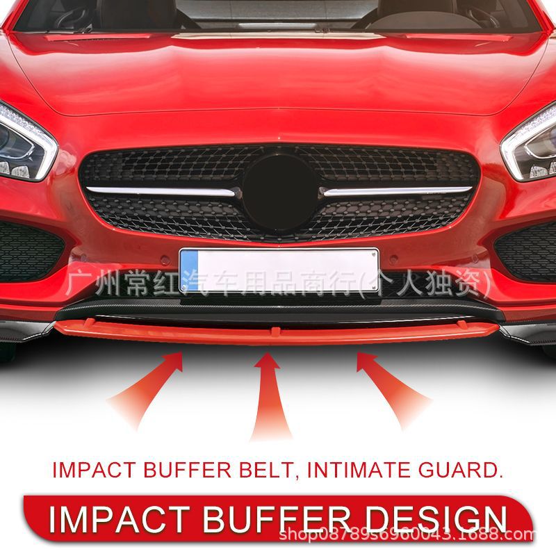 Cross-Border Exclusive Supply for Car Modification Universal Four-Section Front Splitter Front Lip Size Surround Sedan Hatchback Front Splitter