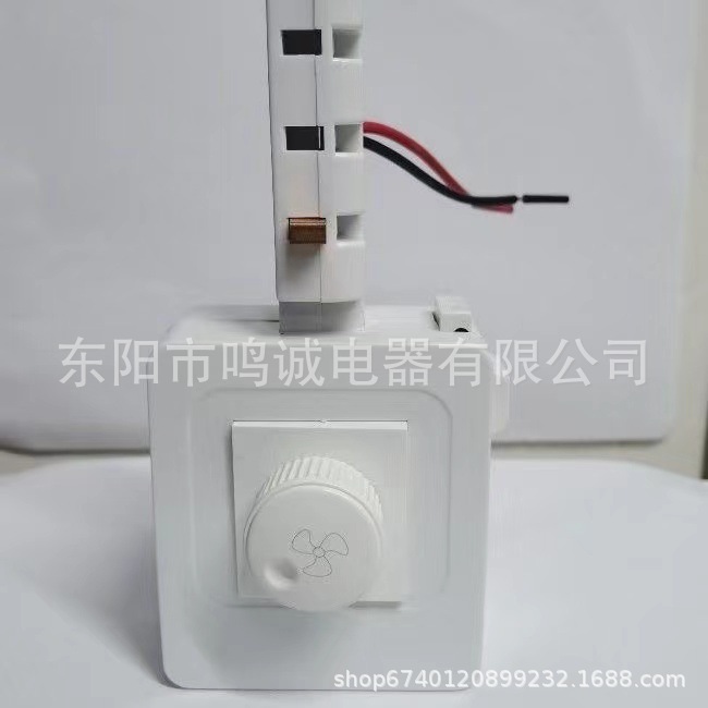 Clothing factory lighting bus duct bridge factory fan socket five-hole socket high-power socket