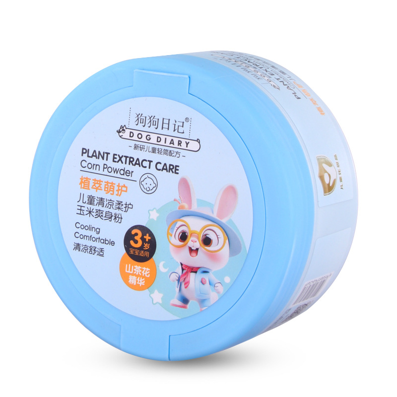 Baby baby powder corn powder 140g dry, cool and comfortable sweat-absorbent children's prickly heat powder genuine goods