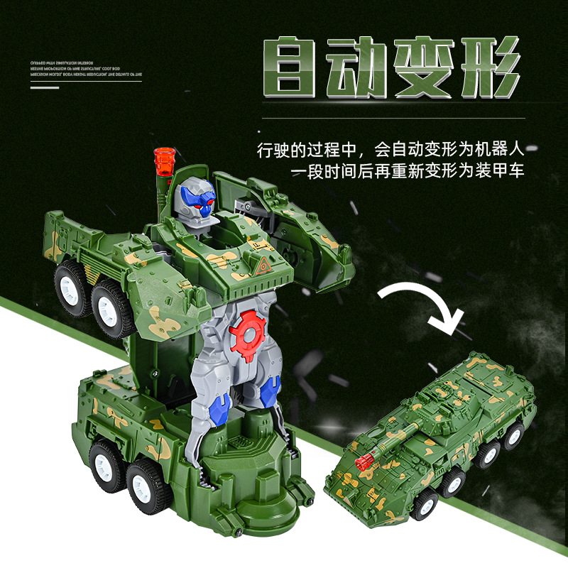 Spot children's light music toy car electric universal driving car fighter deformation tank robot
