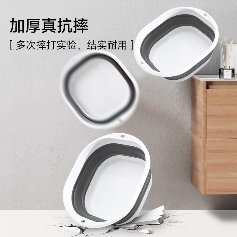 Foldable Basin Washbasin Large Household Student Dormitory Foot Bath Portable Travel Foldableing Basin for Washing Vegetables