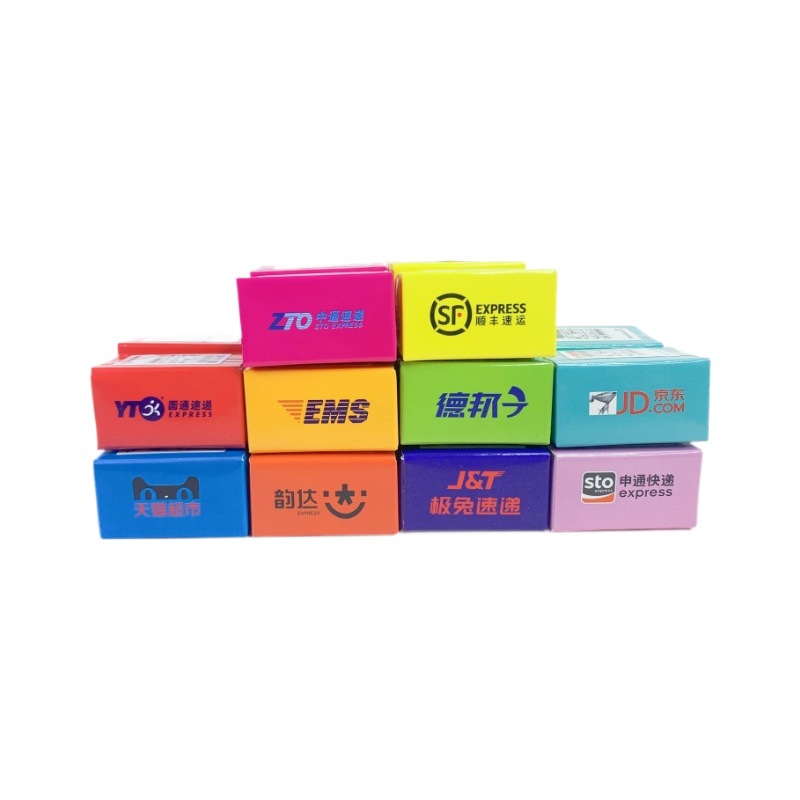 New miniature mini express blind box small doll machine suitable for engineering family small claw machine cool play children's toys