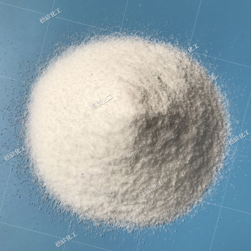 Sodium Gluconate Food Grade, Gluconate, Starting from 1kg, 99.7%, Can Be Used as a Surface Cleaning Agent, Domestically Produced