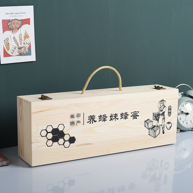 Wooden Honey Box Gift Packaging New Year Gift Box Honey Gift Box Wooden Portable Pine