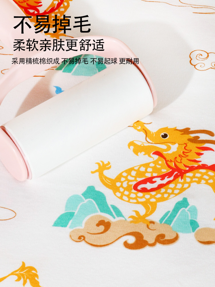 Class a Pure Cotton Spring and Summer Cartoon Baby Swaddle Blanket, Baby Supplies, Maternity Ward Swaddle, Anti-Startle Wrap