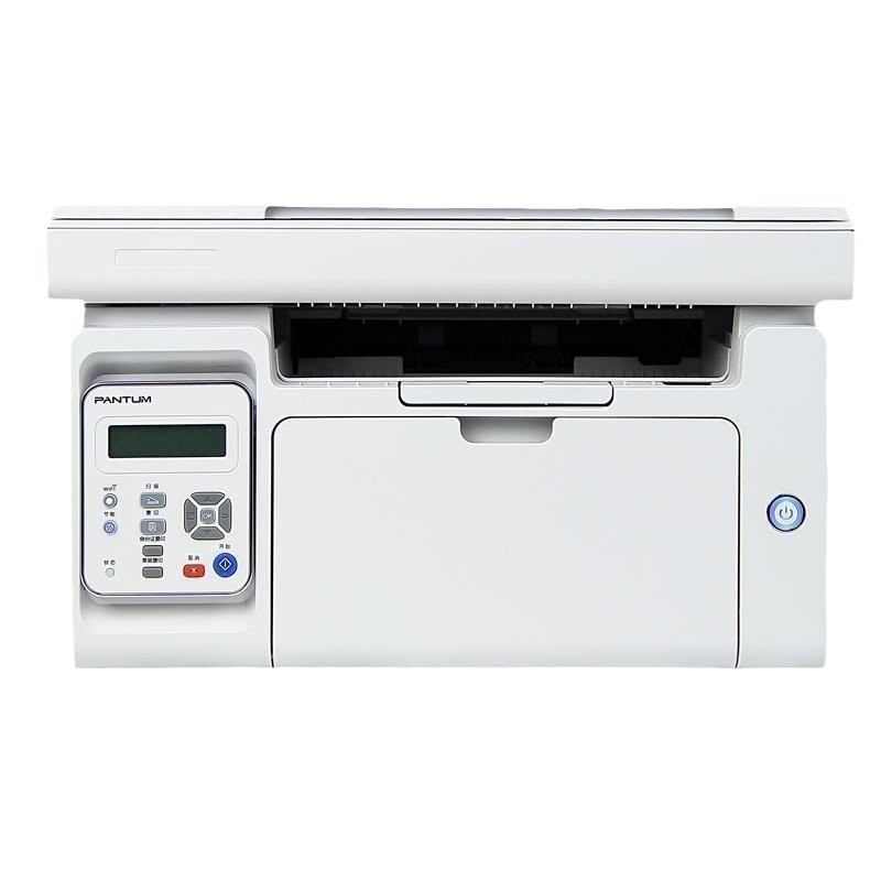 Pantum M6202W Black and White Learning, Copying, and Scanning All-In-One Wireless Laser Printer with Mobile Phone Direct Connection