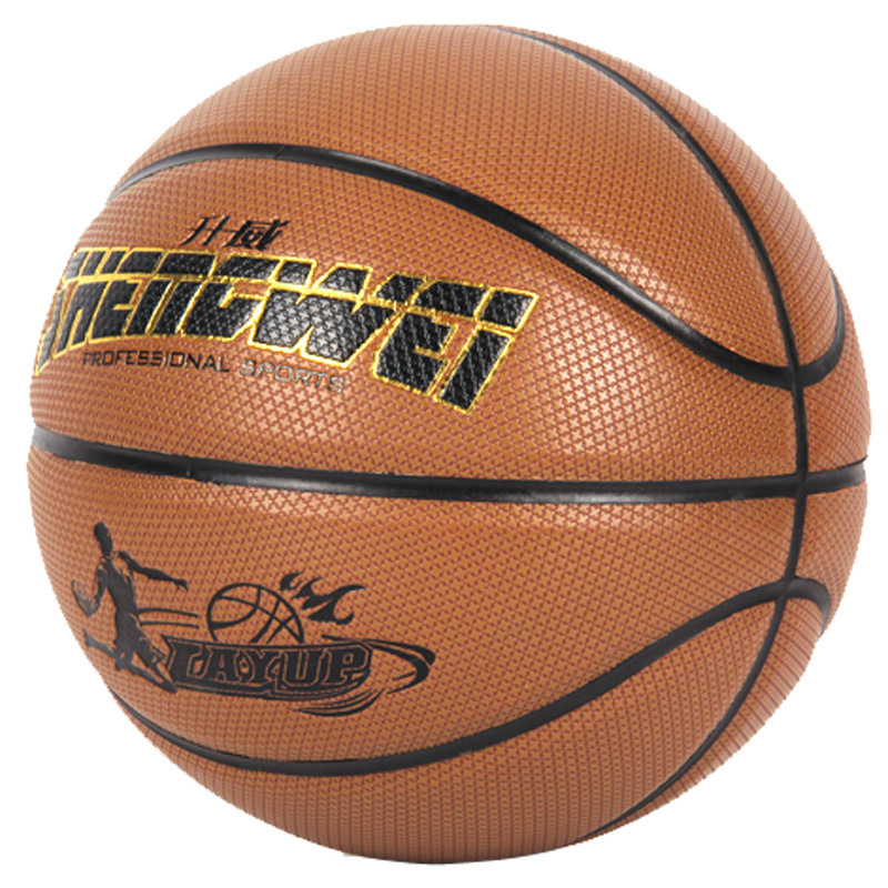 Factory wholesale basketball No. 7 standard basketball game ball Jordan basketball moisture absorption pu indoor and outdoor basketball customization