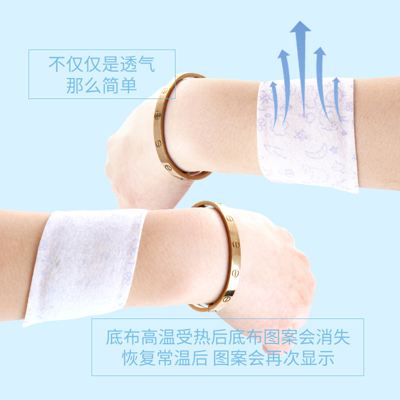 Cooling Patch Discoloration Custom Printed Pattern Ice Patch Cooling Patch Temperature-Sensitive Discoloration Processing Cooling Patch Oem