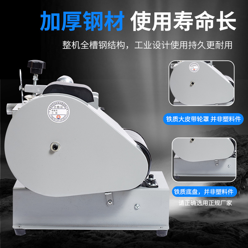 Speed-Adjustable Automatic Gluing Machine, Yellow Glue Overlay Machine, Shoe Upper, Sole Brushing Machine, Leather Handbag, Carton Gluing Machine