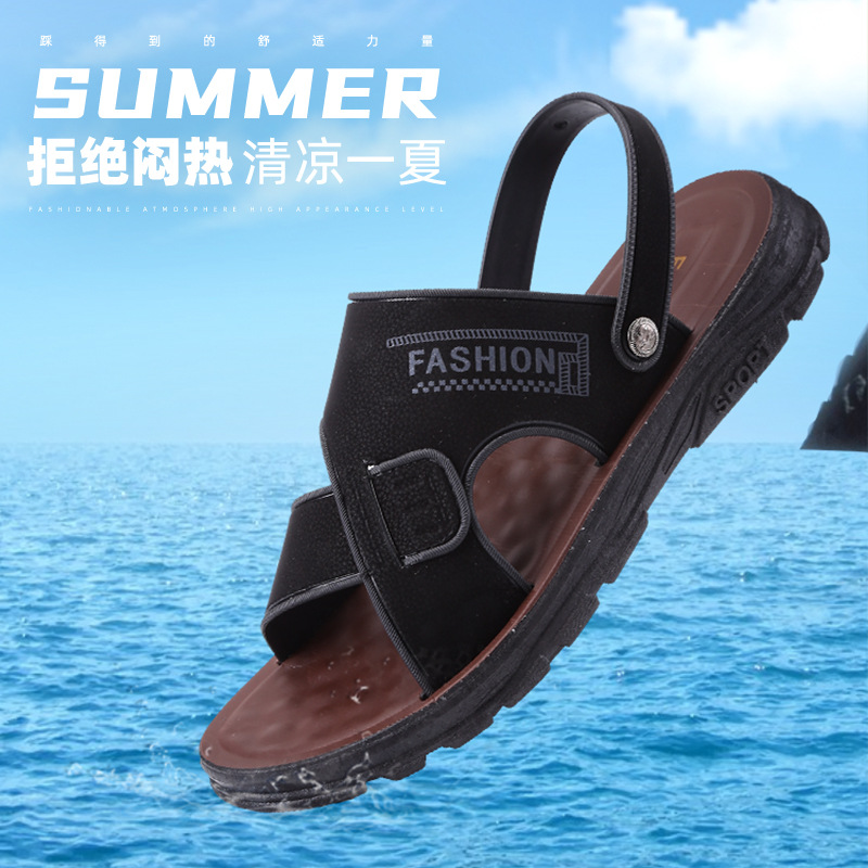 One-Piece Drop-Shipping Free Shipping Men's Sandals and Slippers All-In-One Two-Wear Summer Men's Outdoor Wear-Resistant Thick Sole Non-Slip Waterproof