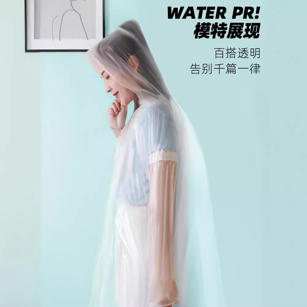 Card Disposable Raincoat Long Full Body Compression Adult Portable Rainstorm Waterproof Raincoat