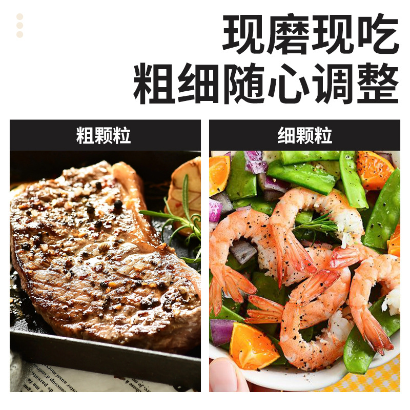 Freshly Ground Sea Salt and Black Pepper Manufacturer Processes and Customizes Chicken Breast Black Pepper and Sea Salt Seasoning 0 Add Black Pepper