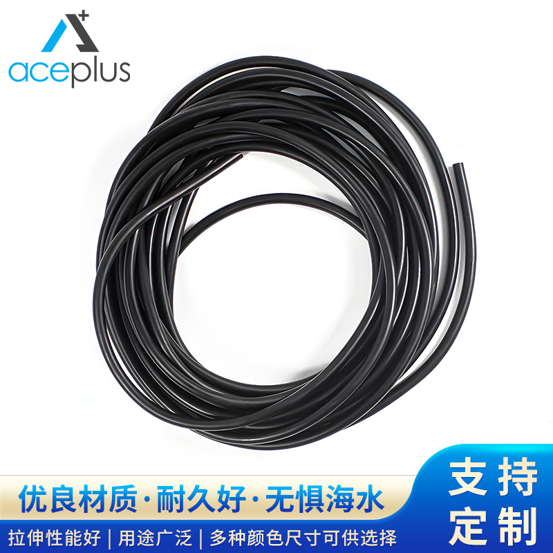 Подводная охота ружье для рыбалки резиновая трубка 6 раз эластичная резинка ружье для рыбалки латексная трубка для стрельбы рыбы и охоты на рыбу