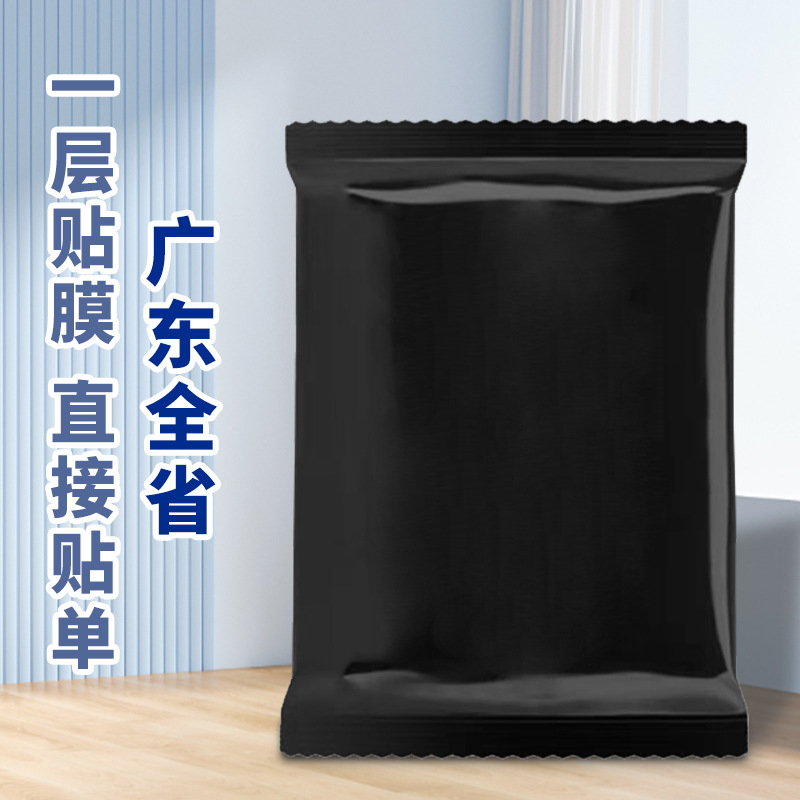 Порошок для стирки без упаковки 200г, одноразовая упаковка