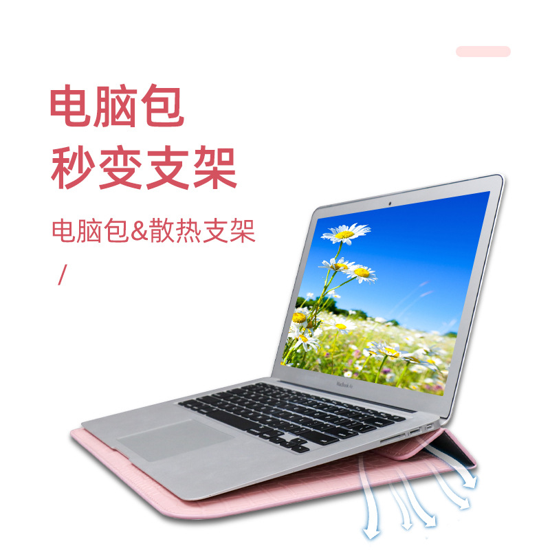 Suitable for MacBookPro computer bag Apple Lenovo Huawei horizontal lightweight PU leather laptop liner bag