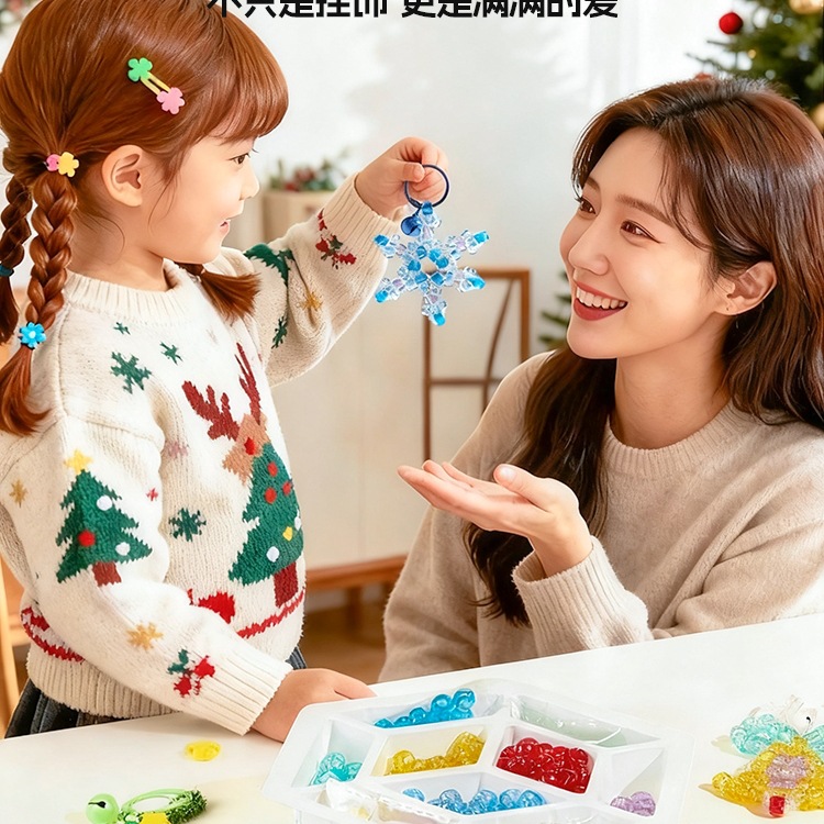 Twist Stick Bracelet String Music Christmas Gift Girl Toy Kidsren's Handmade DIY Beading Material Pendant Gift Box