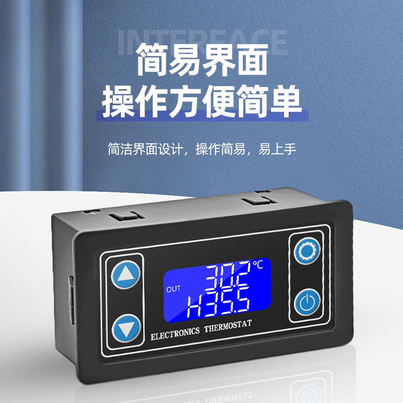 Temperature Controller Refrigeration Tropical Display Measuring and Controlling Accuracy 0.1 ° C Intelligent Digital Display Thermostat Xy-Wt01