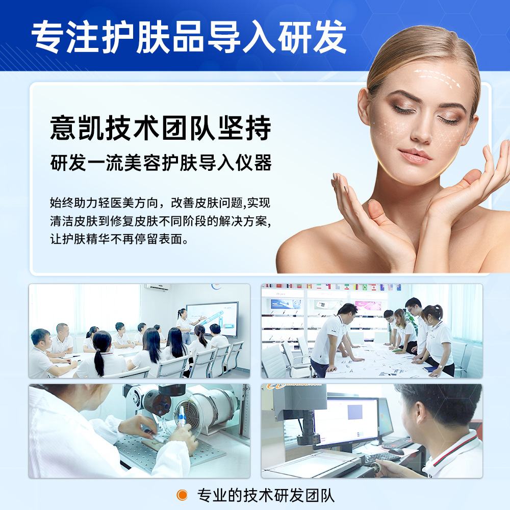 Cross-Border New Hydra Pen H5 Electric Nano-Microneedle Introduction Instrument Mts Beauty Salon Ems Beauty Instrument 1