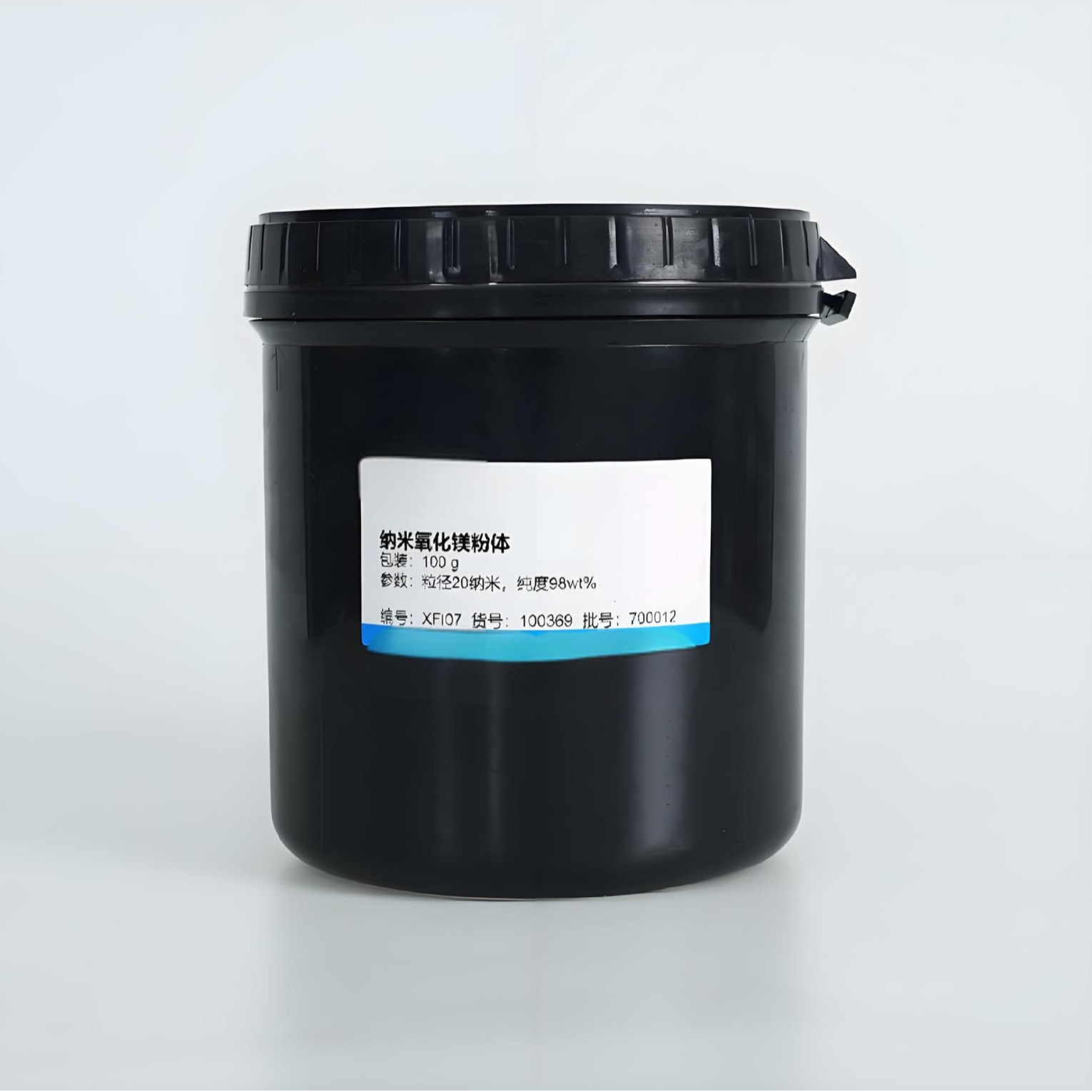 Nano Magnesium Oxide Is Used in Coatings, Refractories, Polishing Agents, Adhesives, Rubber Accelerants, Pharmaceutical Catalysts, Etc