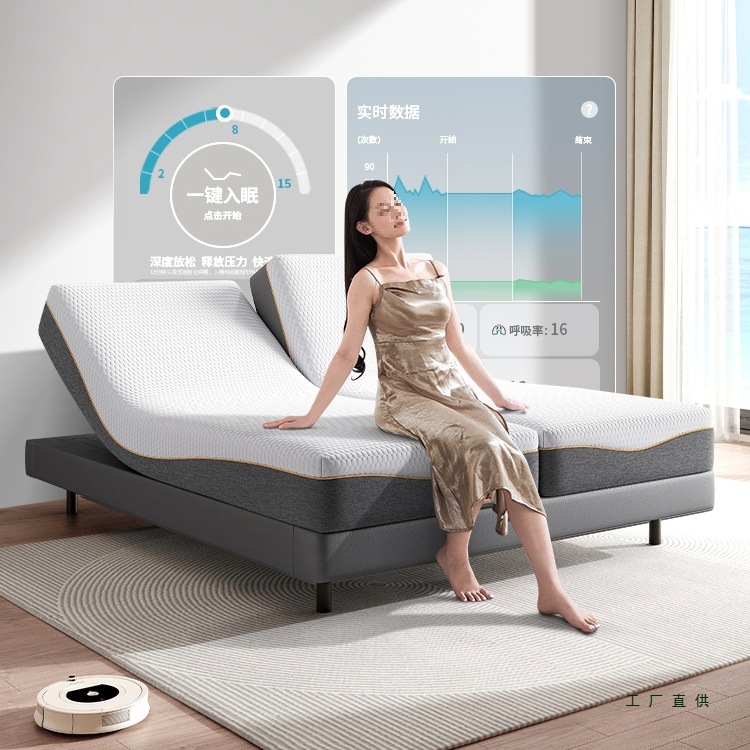 Electric Mattress 3D Intelligent Lift 1.8m to Help Modern Bedroom Customized Massage Multi-Functional Zero Gravity 26