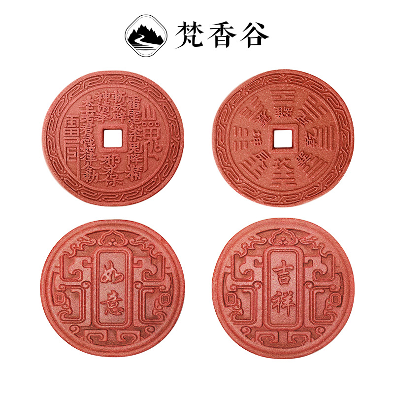 Ancient Fragrance Recipe, Making Incense Brand, Incense Materials, Traditional Chinese Medicine Incense, Handmade Pendants, Natural Spices, Wholesale