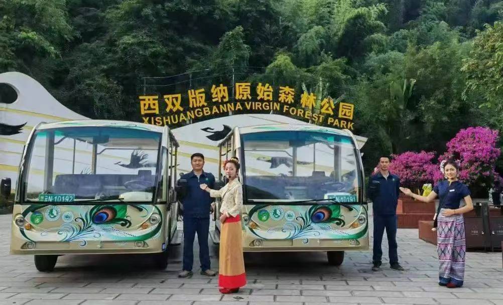 Экскурсионный транспорт в Сишуанбаньна, электрический автобус без дверей на 23 места