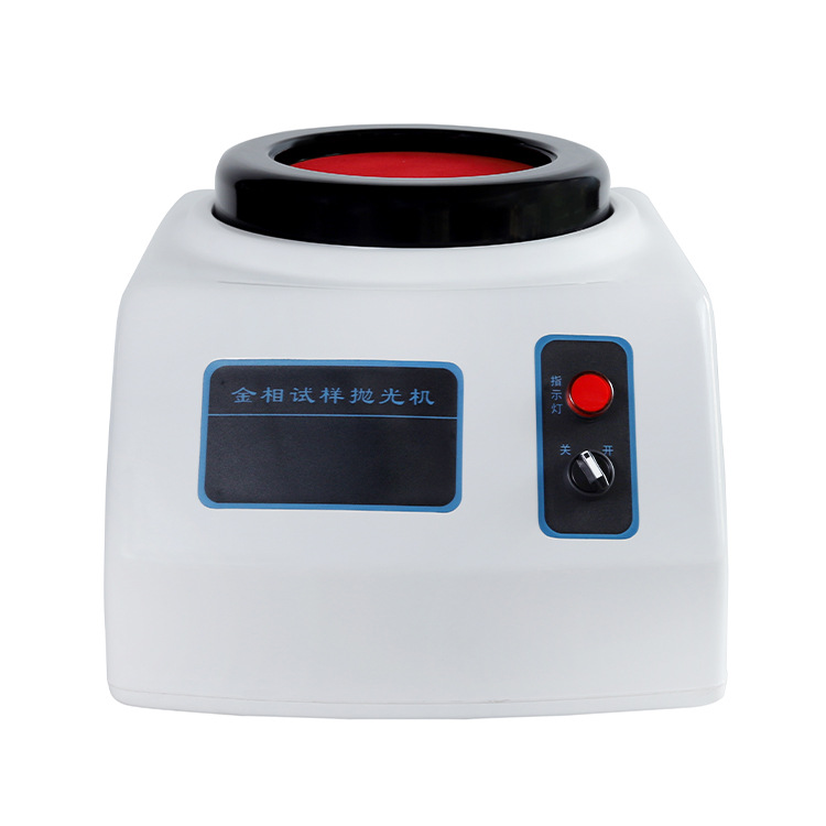 Mp-2B Double-Disc Metallographic Sample Grinding and Polishing Machine High-Speed Grinder Stepless Speed Pre-Grinding Machine Fully Automatic Polishing Machine