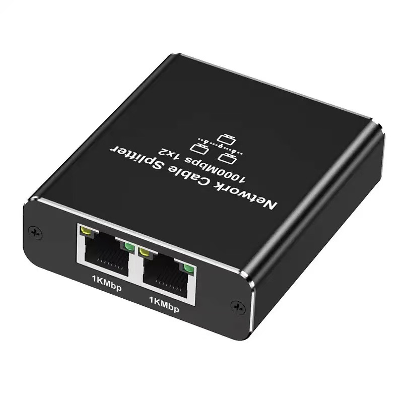 Gigabit Network Splitter Broadband Grid Router One-To-Two One-To-Three Four-To-One Splitter Multi-Interface Converter