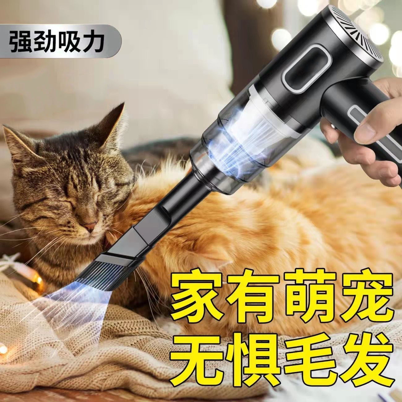 Factory Direct Supply Car Vacuum Cleaner Wireless Portable Large Suction Household Handheld Dust Collector Small Mini Dust Blower