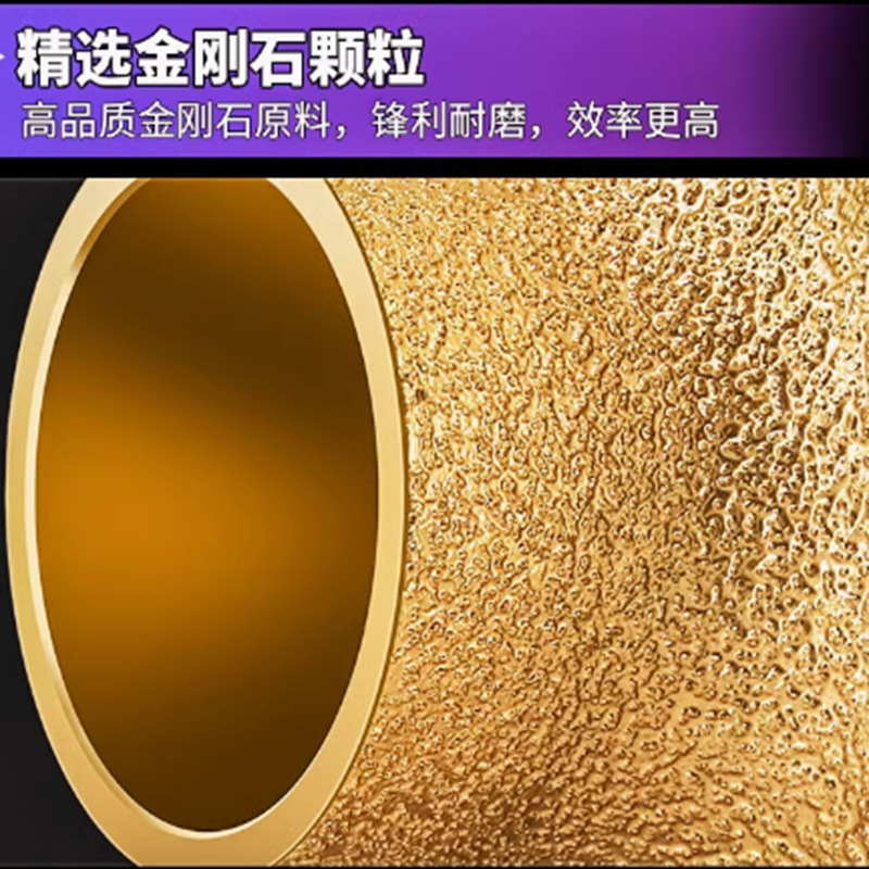 Mansari Brazed Diamond Grinding Wheel Stone Edge Grinding Wheel Marble Quartz Stone Straight Edge Grooving Wheel French Edge Work