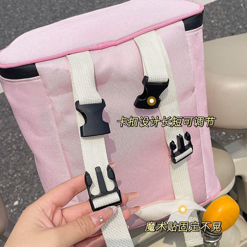 Cute Cartoon Electric Scooter Rear Storage Bag for Helmet and Raincoat, Waterproof Hanging Bag