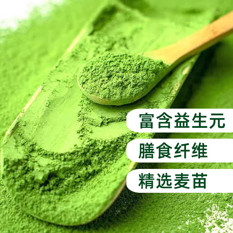 Customized Prebiotic Barley Green Juice Dietary Fiber Bar Solid Beverage Oem Green Juice Powder Can Be Oem