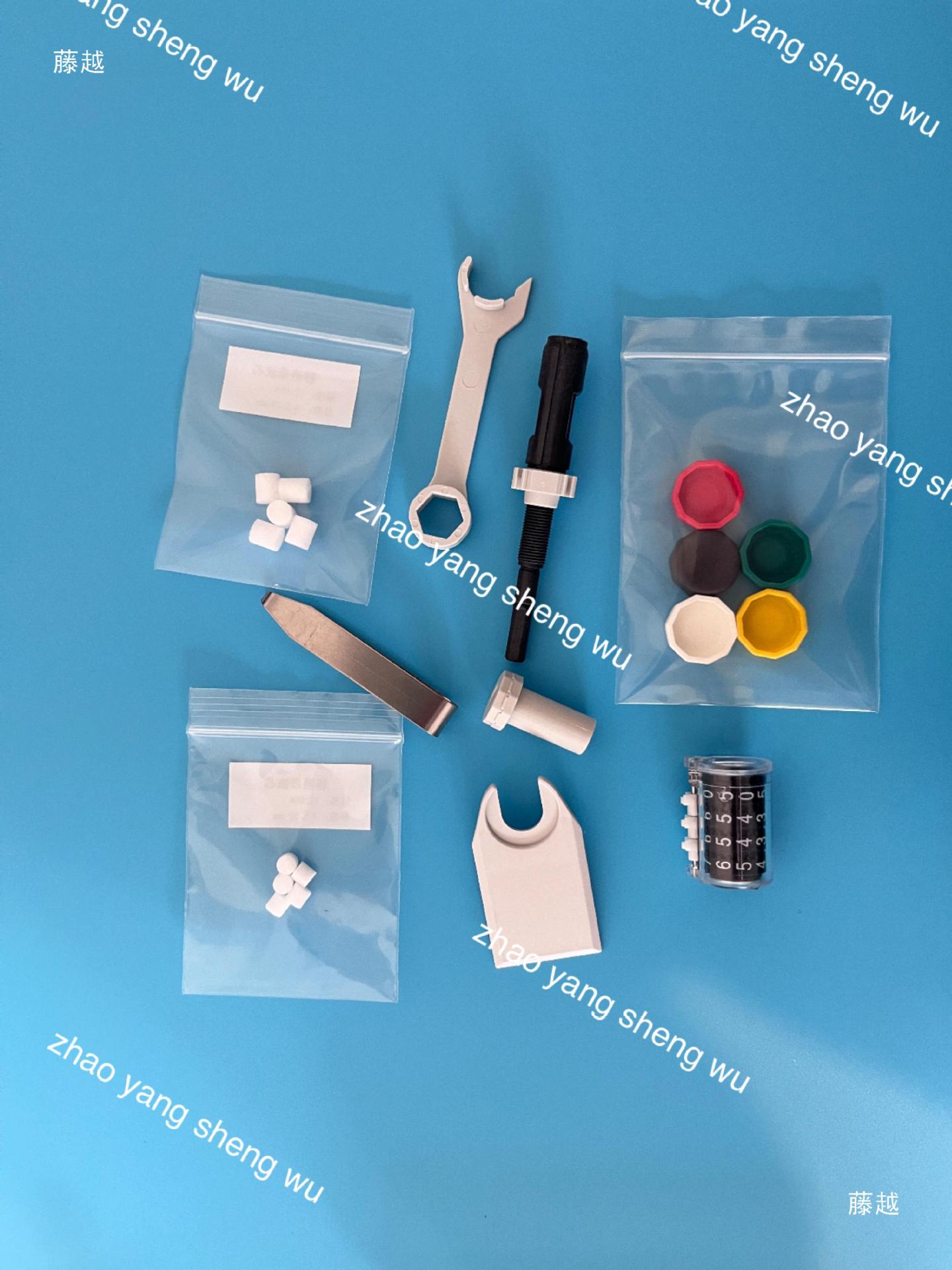 Pipette Gun Accessories Dalong Simofei Baide Spring Sealing Ring Piston Sleeve and Other Pipette Repair Parts