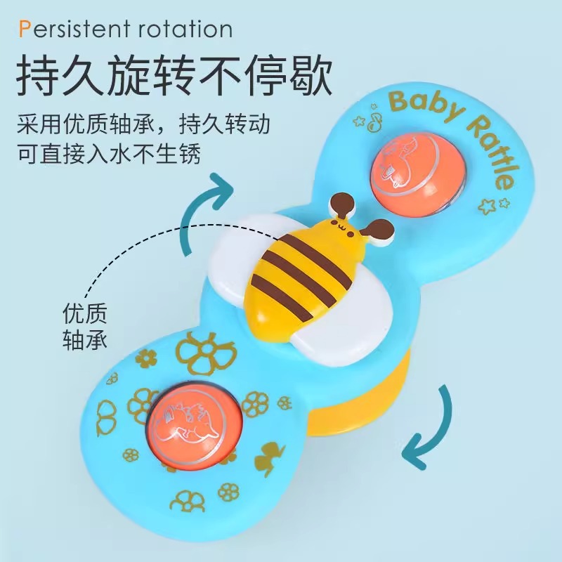 Cross-border children's sucker turning music infant cartoon finger rotating top baby rattle early education educational toys