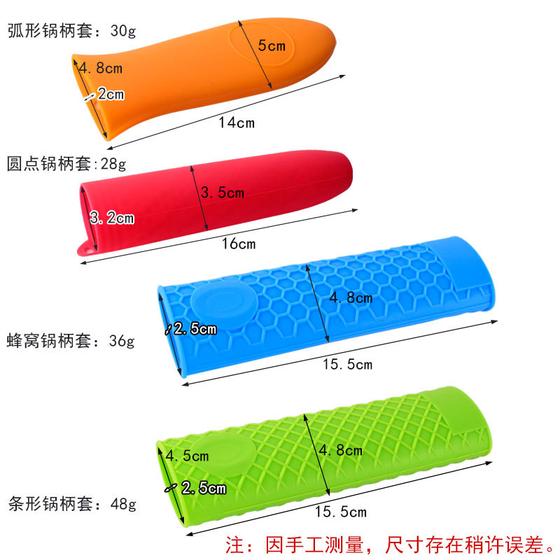Factory Direct Supply of Silicone Pot Handle Cover, Heat-Insulating, Non-Slip, Anti-Scalding Pot Handle Cover, Silicone Pot Ear Clip Cover, Flame Retardant and High Temperature Resistant
