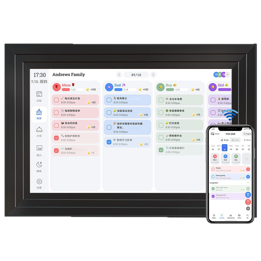 Cross-Border 10.1inch Trip Calendar with Touch Smart Calendar, Three Modes Can Be Switched at Will, with App Cloud Photo Frame