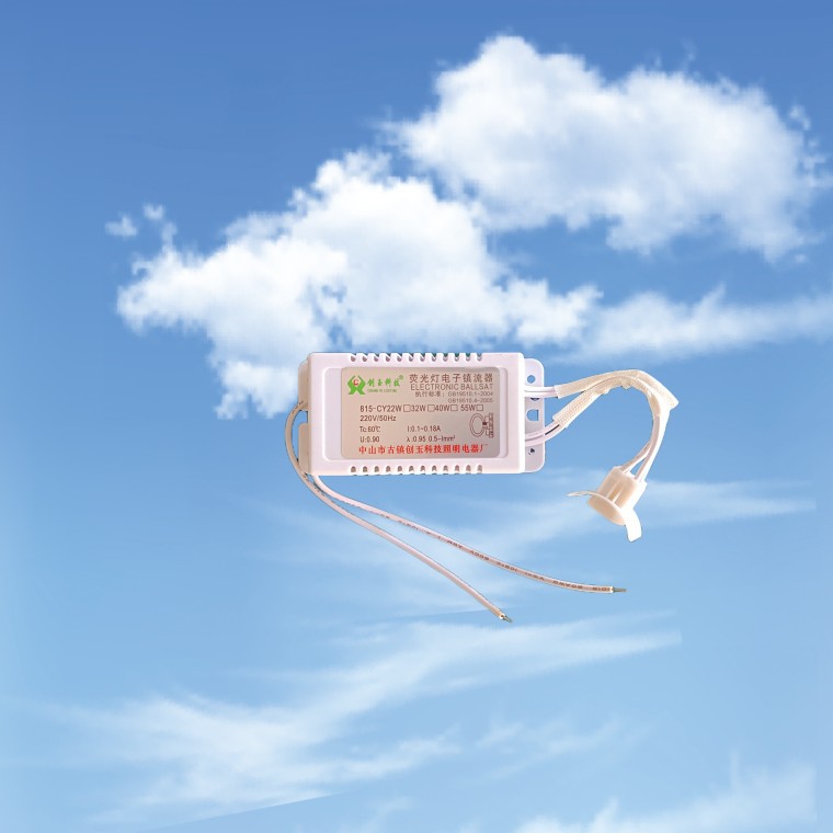 Factory wholesale ring tube electronic ballast 22W32W40W molded case ballast universal electronic ballast