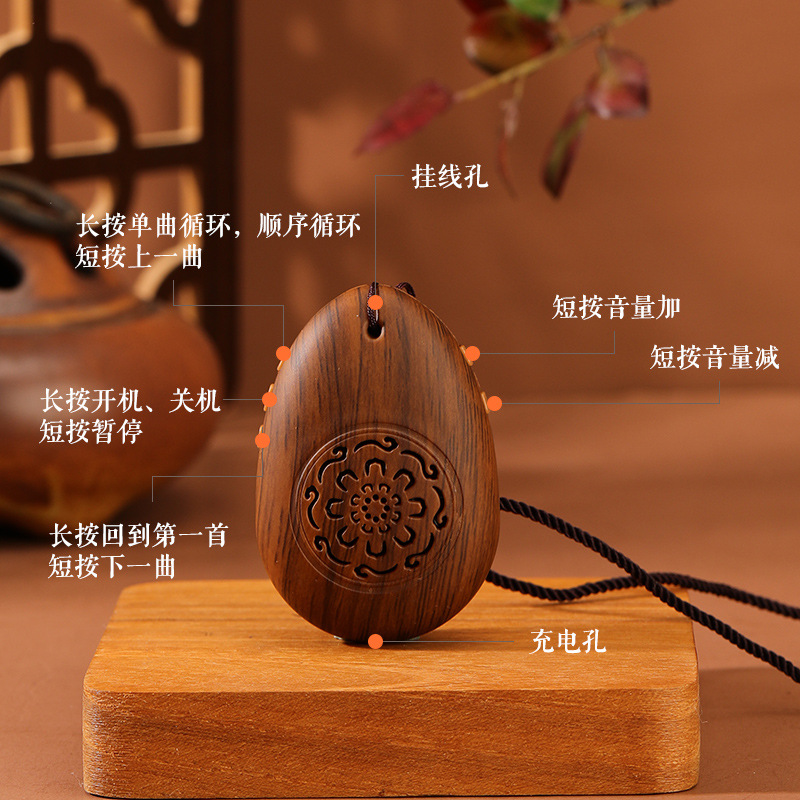 Home classic high-grade player 24 hours cycle traditional music machine mini portable charging small cycle singing