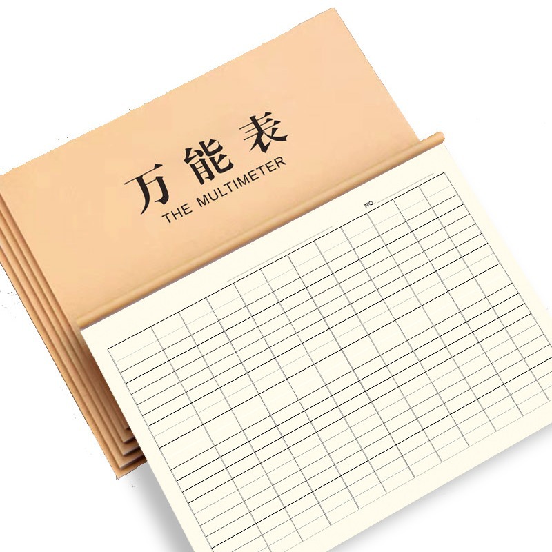 Thickened Universal Ledger Notebook for Business Accounting, Inventory Record, and Purchase and Sale Loose-Leaf Book
