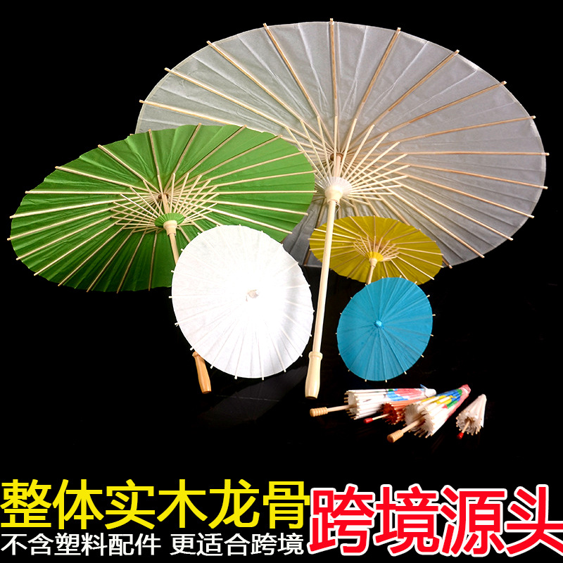 Ручная роспись бумажный зонт DIY ручная роспись пустой фото маленький бумажный зонт детский масляный бумажный зонт оптом подружка невесты с узором