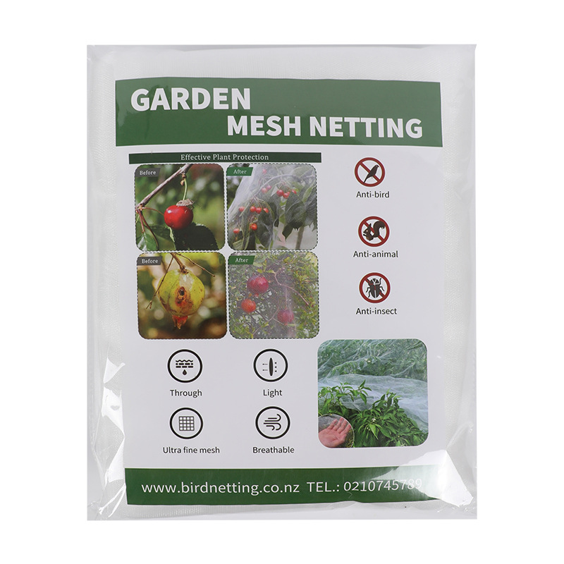 Full specification sliced insect-proof net cross-border vacuum with colored pages sticky edge insect-proof net Amazon export fruit tree insect-proof net